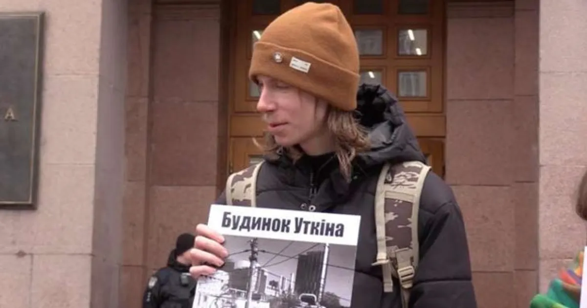 Дмитрий Перов / Дмитро Перов