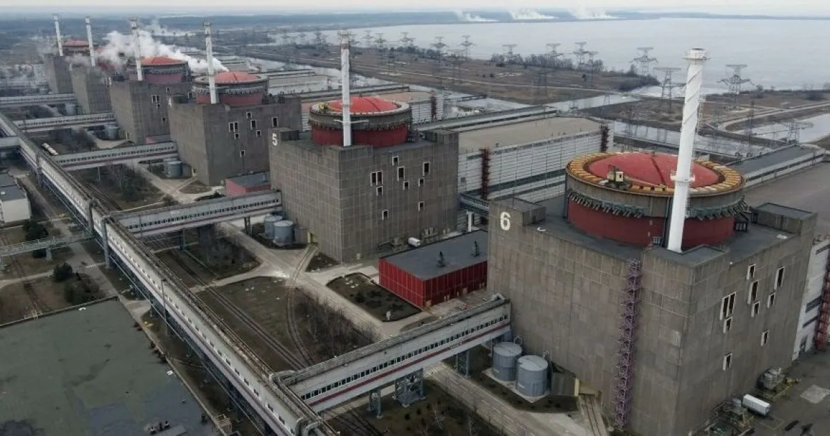 ЗАЭС