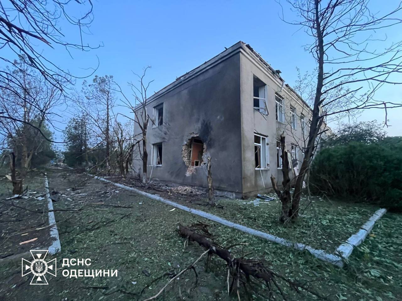 атака