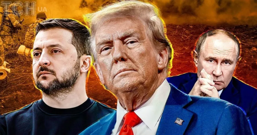 Зеленський, Трамп, Путін / Зеленский, Трамп, Путин