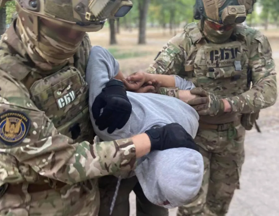 SBU