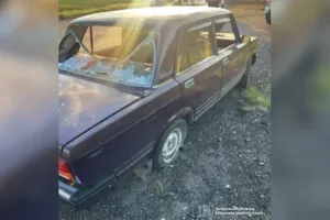 Атака