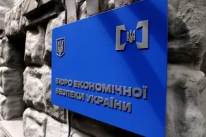 БЕБ / БЭБ