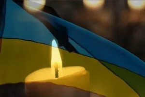 svichka
