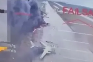 операция Паутина