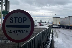 stop