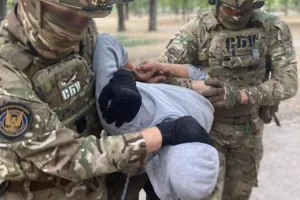 SBU