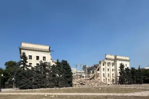 здание ОГА, Херсон