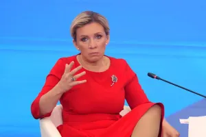 Захарова