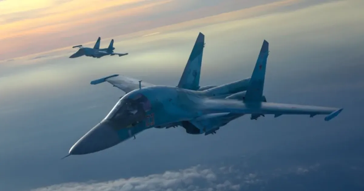 Атака