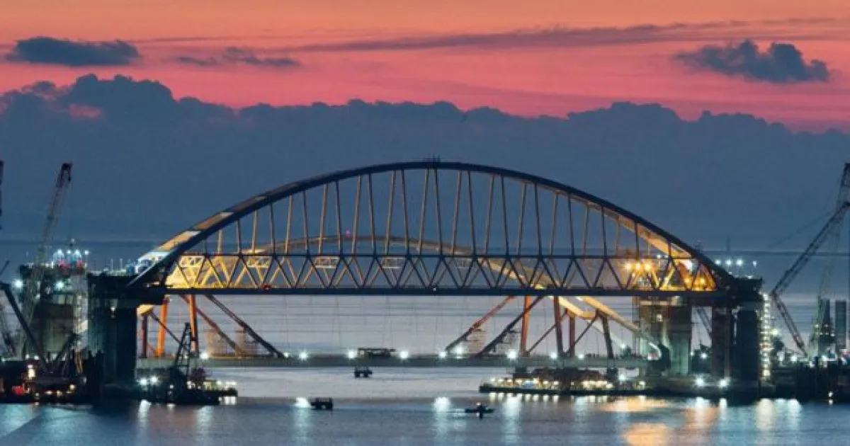 Крымский мост
