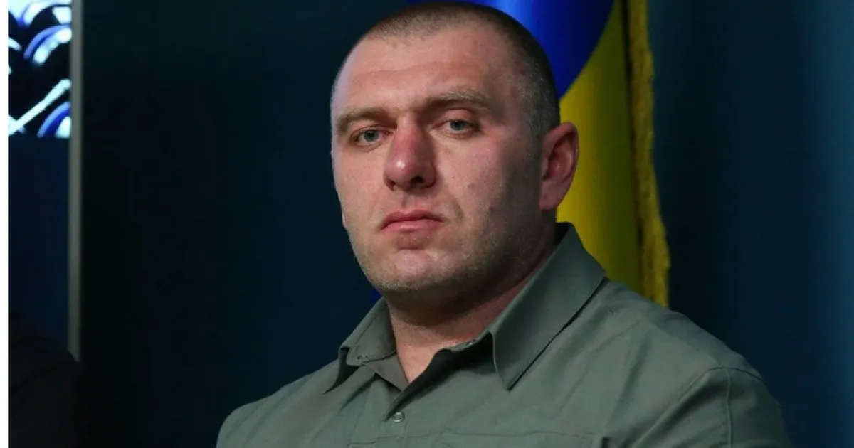 Малюк