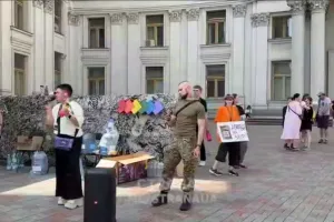 LGBT