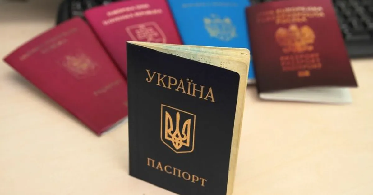 pasport
