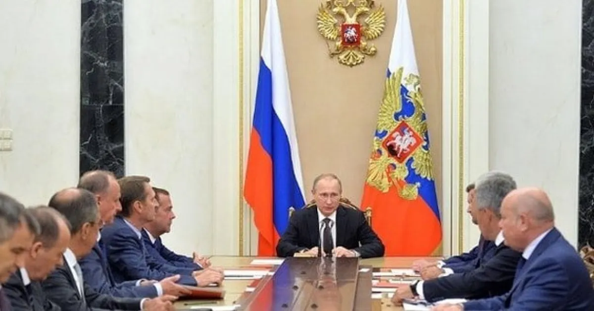 Путин, совбез РФ
