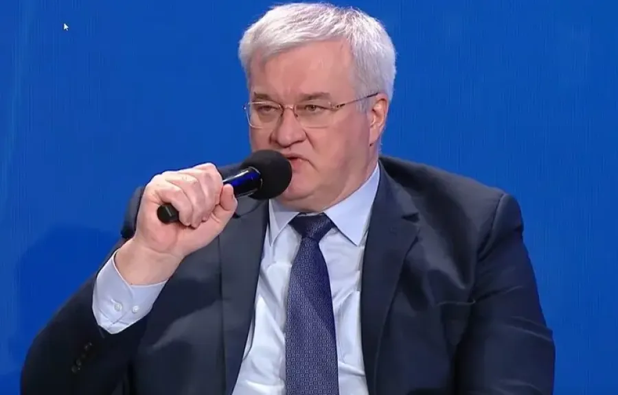 Сибига