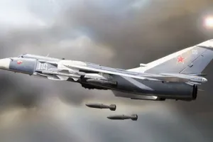 бомбардировщик