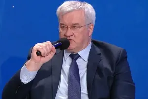 Сибига