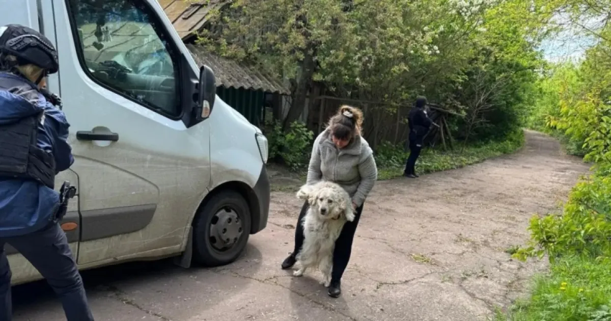 Сумська область - Сумская область