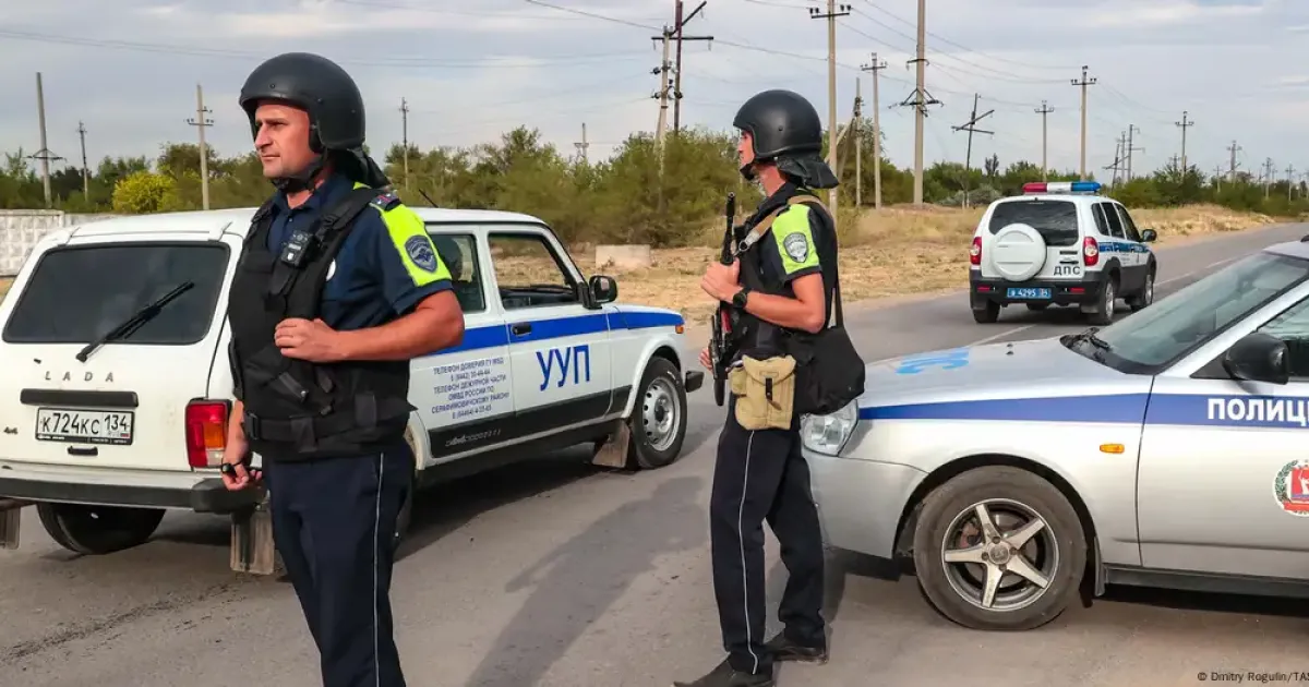 politsiya RF