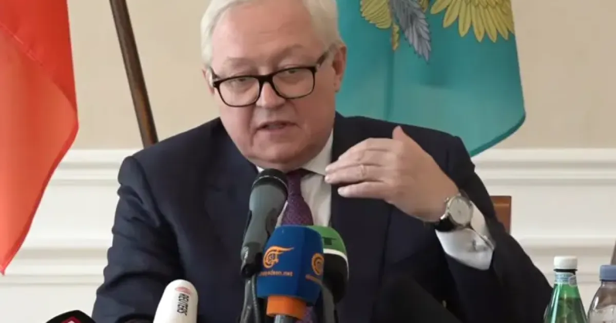 Рябков