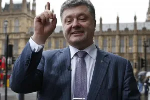 Порошенко
