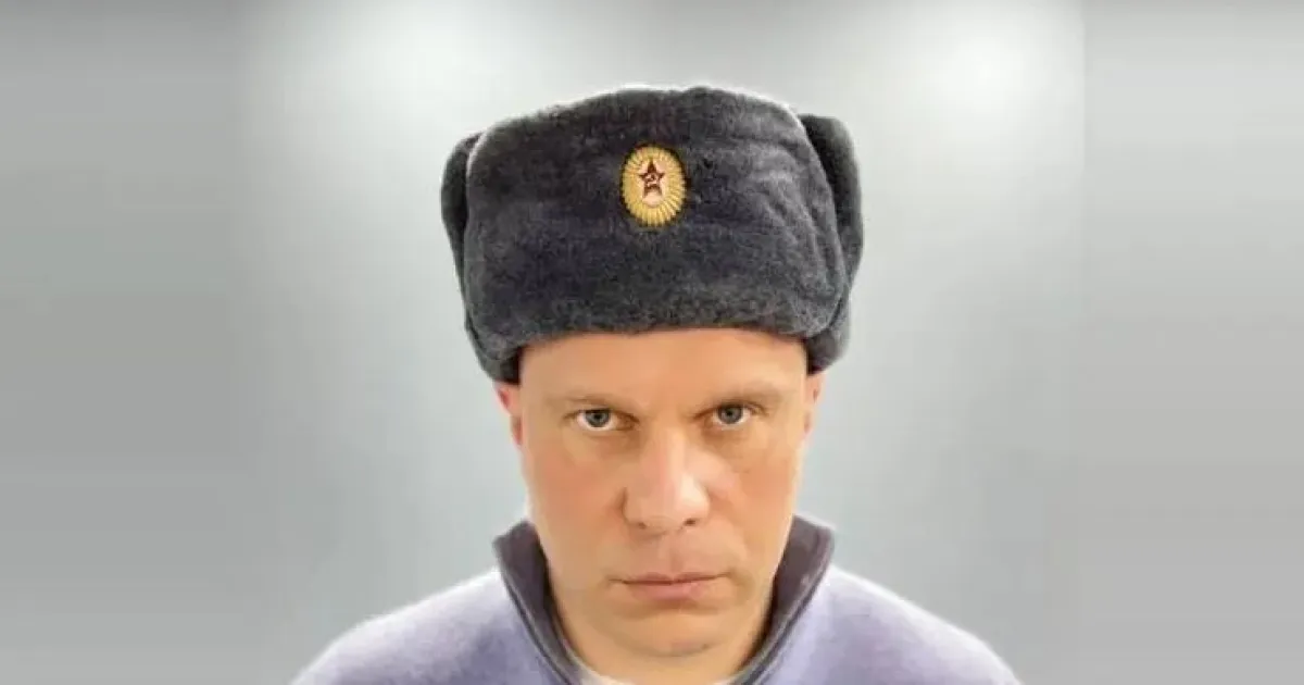 Кива