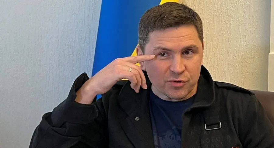 Подоляк