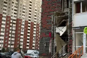 Атака на Київ