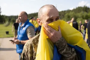 Обмін - Обмен