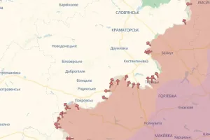 Мапа - Карта