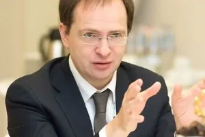 Medynskyi