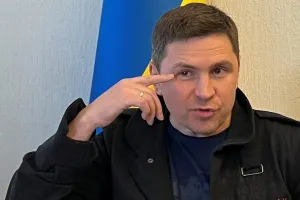 Подоляк