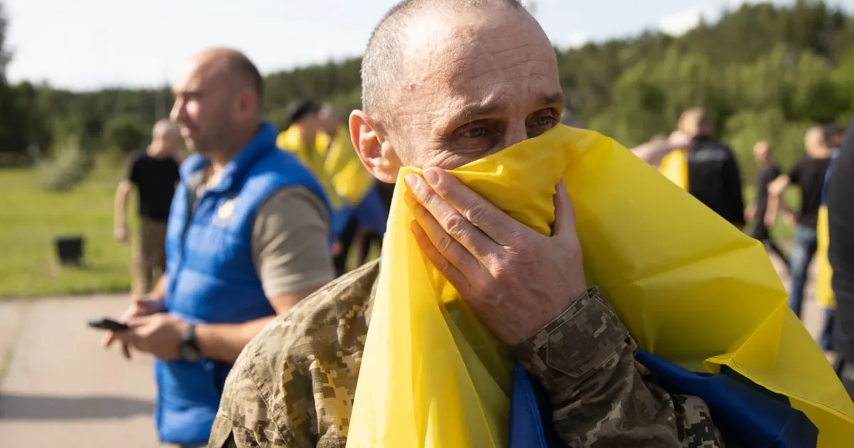 Обмін - Обмен