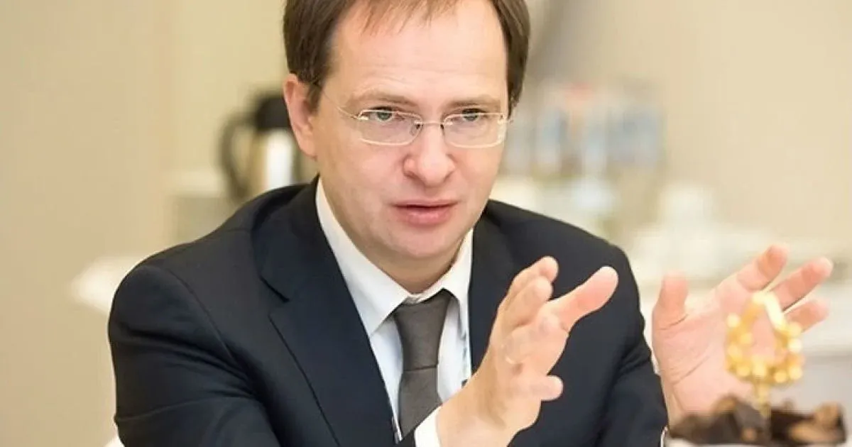 Medynskyi