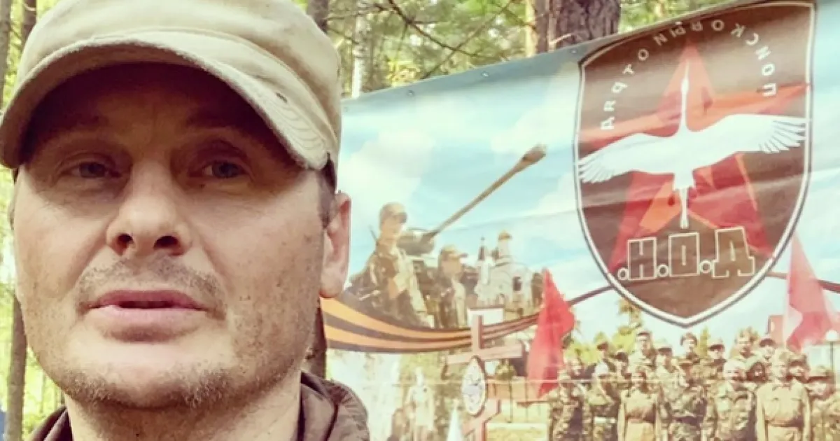Полынков