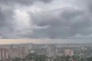 Смерч