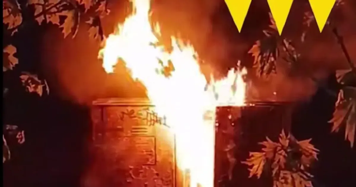 АТЕШ