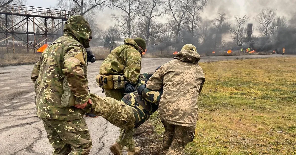 Війна - Война