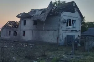 Атака