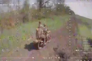 Фронт