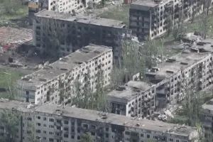 Часів Яр - Часов Яр