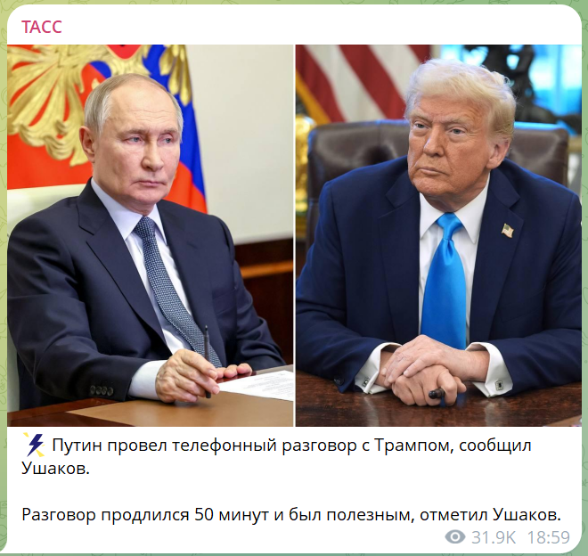скрін