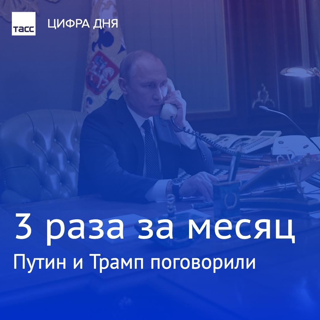скрін