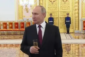 Путин