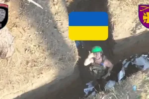 окоп