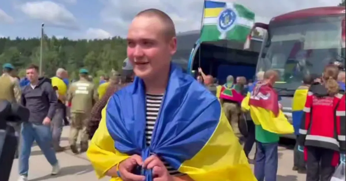 отрубили палец