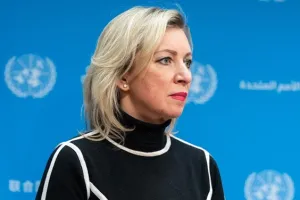 Захарова
