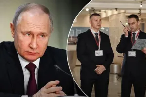 Путин