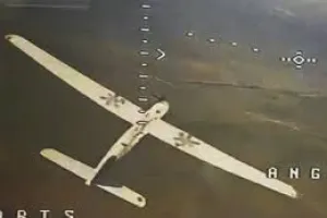 Атака